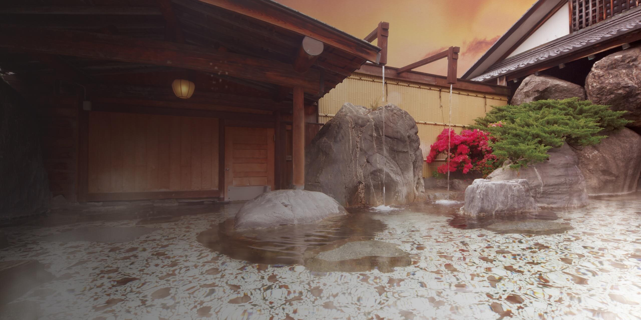 ONSEN / SPA